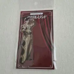 M!LK 吉田仁人 のぞいてみるく？展 アクリルスタンドA - メルカリ