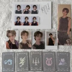 txt シーグリ 2026 ヨンジュン　セット