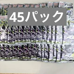 アビスアイ 未開封パック 大量 210パック サーチ済み - メルカリ