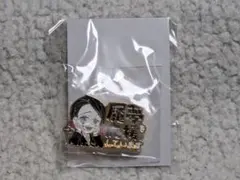 鬼滅 シアター カフェ 無限列車編 応援ピンバッジ 魘夢