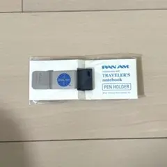 PAN AM TRAVELER'S notebook ペンホルダー
