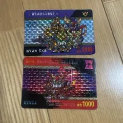 Item thumbnail for item 45507ddc-81da-4ca9-8cb4-f9f6c38d16f3