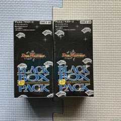 デュエルマスターズ BLACK BOX PACK DMEX-08 2個セット