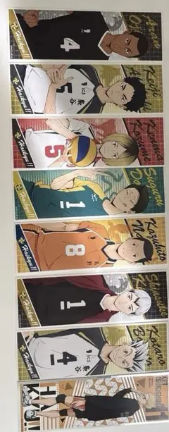 Item thumbnail for item fd9ffd6a-e526-40cc-92cb-58728d46ffea