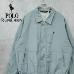 【90s 古着】ポロ ラルフローレン 刺繍 ナイロンジャケット ライトグレー