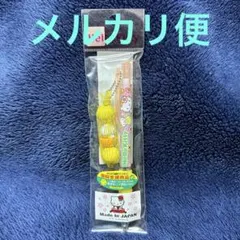 2025年最新】杏林堂 キティの人気アイテム - メルカリ