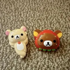 リラックマ コリラックマ クリップ 洗濯バサミ 2個セット