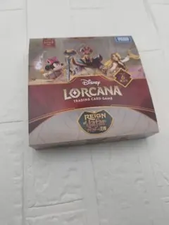と*り様 ロルカナ ジャファーの王権 3BOX シュリンクなし fableのみ無