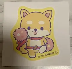 Item thumbnail for item 1a44b1dc-b438-44df-8f2e-dcaf8a092b4b