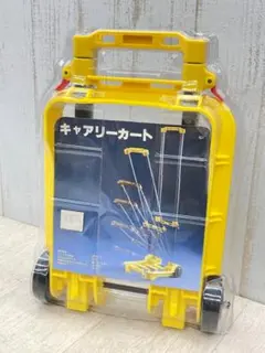 Item thumbnail for item 7896fdd3-31f2-43fe-bd70-a9d8c35ad873