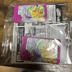 ポケモンカード メガシンフォニア 1パック ゴッホピカチュウ セット
