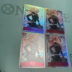 サンジ SR ４枚セットまとめ売りOP10-005