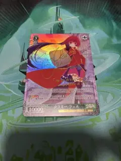 Item thumbnail for item 18bb85c1-305a-467f-8033-535b8ede50de