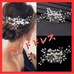 Item thumbnail for item aa7c8fe9-ae70-4ab4-9b87-f0c5e7350717