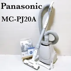 2025年最新】パナソニック紙パック掃除機の人気アイテム - メルカリ