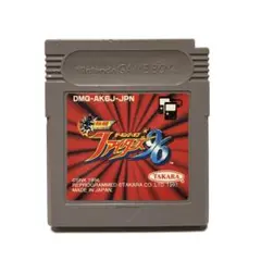 2025年最新】GB 熱闘 キング オブ ファイターズの人気アイテム