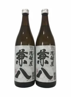 2025年最新】兼八 焼酎の人気アイテム - メルカリ