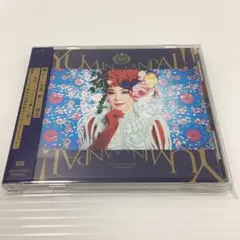 YUMING KANPAI ユーミン 乾杯 50周年記念 コラボ ベストアルバム