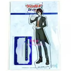 ヴァンガード ヒールトリガー Divinez 呼続スオウ　4枚セット カスタム カードファイト!! ヴァンガード DivineZ 呼続 スオウ