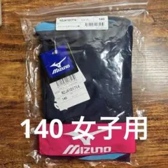 Item thumbnail for item d127b69e-d3b5-4206-8ac1-8fc13b997016