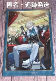 2025年最新】崩壊スターレイル ローソンの人気アイテム - メルカリ