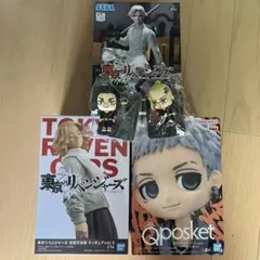 東京リベンジャーズ　佐野万次郎　三ツ谷隆　乾青宗　フィギュア