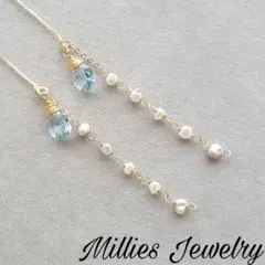 マッスル様 リクエスト 3点 まとめ商品