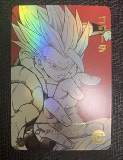 【DRAGONBALL】ゴジータ　ヒーローアバターカード※海外版