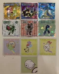 ポケモンウエハースシール 10点セット