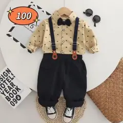 Item thumbnail for item 97f1f810-b9da-4f67-8d80-0985078186be