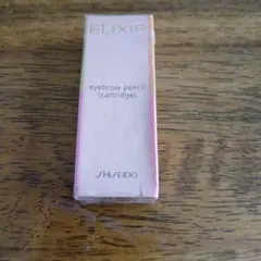 SHISEIDO ELIXIR アイブロウペンシル GY951のサムネイル