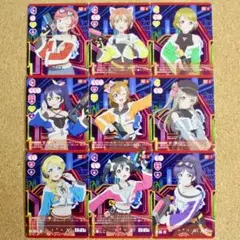 ◆〈即購入可匿名配送〉ラブライブ ラブカBP3 ラブライブ Nコンプセット