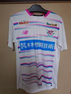 2025年最新】サガン鳥栖 ユニフォームの人気アイテム - メルカリ