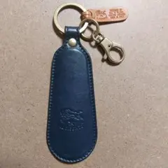 【ゲン様専用】イルビゾンテ【シューホーン(靴べら)キーホルダー】