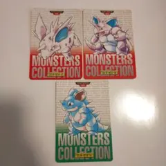 ポケモンカードダス プリン赤・プクリン緑 - メルカリ
