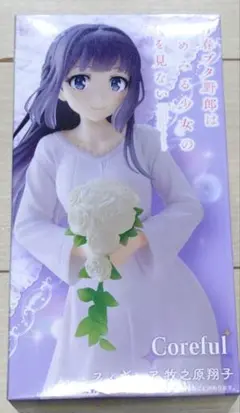 ヴァイス　青ブタ　牧之原翔子　デッキパーツ　PR付き　20枚セット　未使用品 第151弾 ブシロードデッキホルダーコレクションV2 Vol.732～739