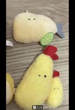 つぶらな瞳　えびふらい　ほっけの塩焼き