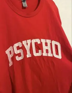 希少 UNDERCOVER PSYCHO ロンT アンダーカバー L Tシャツ - メルカリ