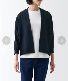 無印良品　uvカット強撚ショートカーディガン(七分袖)　ネイビー　Lサイズ