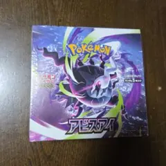 2026年最新】ポケモンカードゲーム アビスアイ BOXの人気アイテム