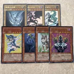 青眼の白龍　ブラックマジシャンガール　他