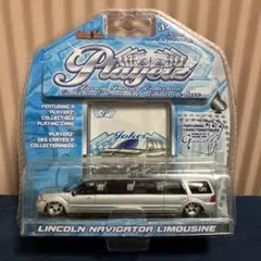 Majorette LincolnNavigatorLimousine 1/64