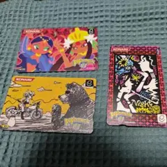 e-AMUSEMENT 磁気カード ポップンミュージック 10 11 12 13 - メルカリ