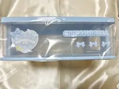 サンリオキャラクターズ 当たりくじ 一番くじ シナモロール チェスト