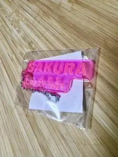 SAKURA CRAZY HOT キーホルダー　Le Sserafim ルセラ