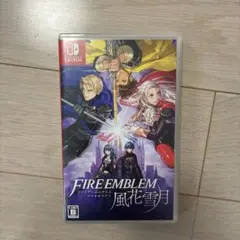 ファイアーエムブレム 風花雪月 通常版