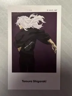 【値下げ】ヒロアカ ベースヤード トレーディングアートステッカー 死柄木弔