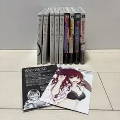 2026年最新】君に愛されて痛かった 幻の9話の人気アイテム - メルカリ