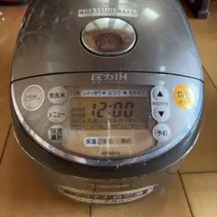 ZOJIRUSHI 圧力IH炊飯器 NP-NB10 本体のサムネイル