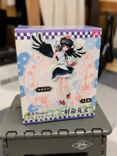 東方Project プレミアムフィギュア 射命丸文 SEGA